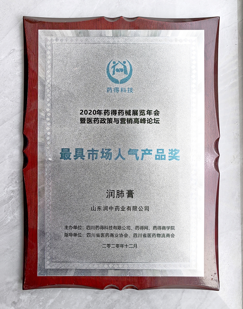 918.com·(中国)有限公司官网