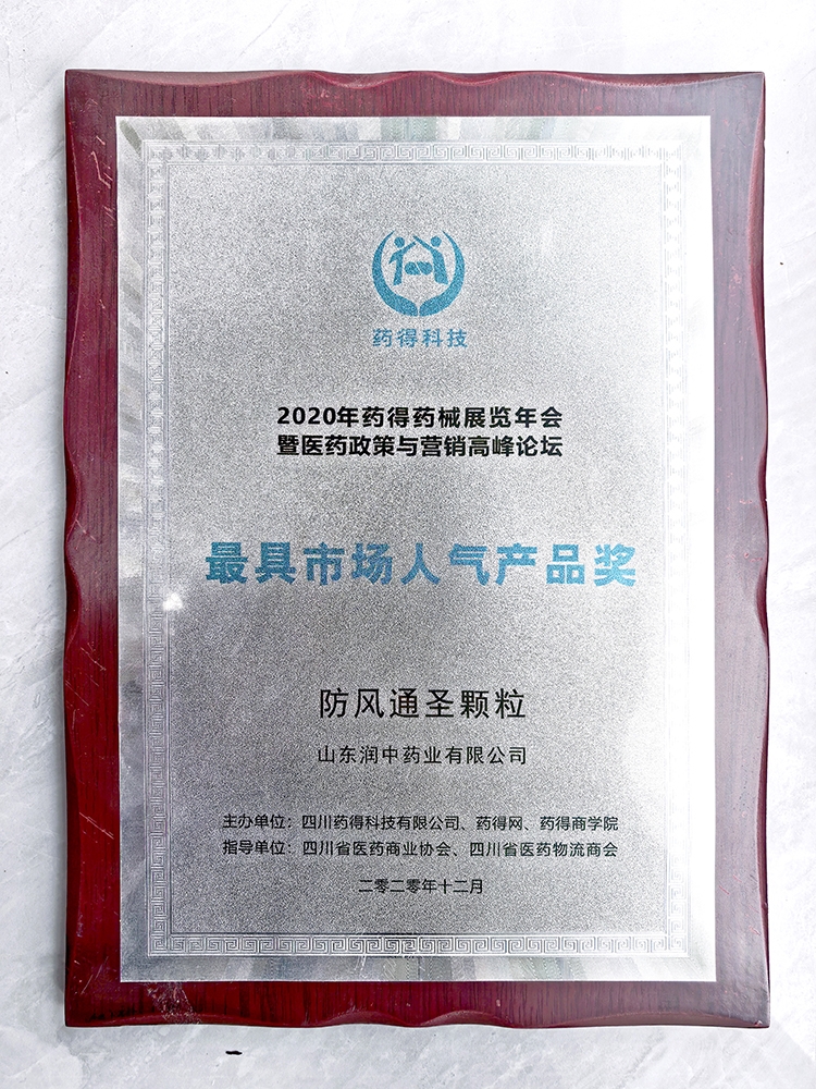 918.com·(中国)有限公司官网