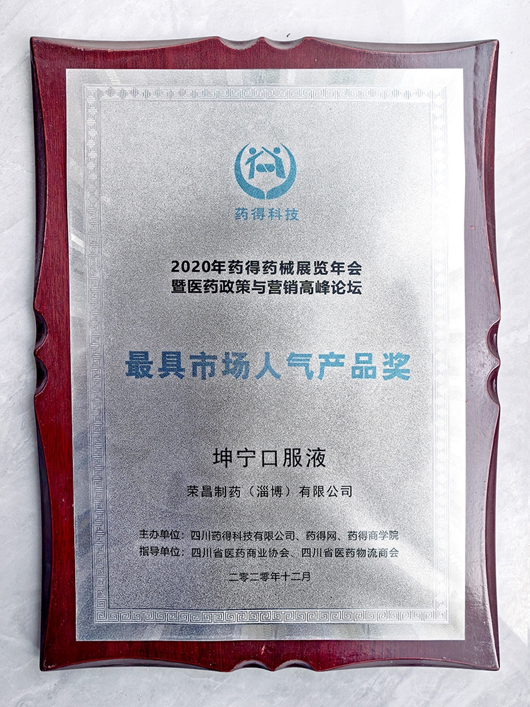 918.com·(中国)有限公司官网