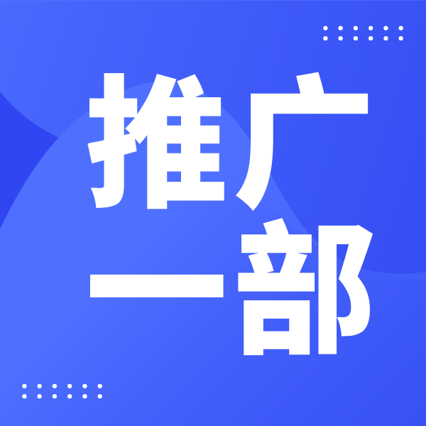 918.com·(中国)有限公司官网