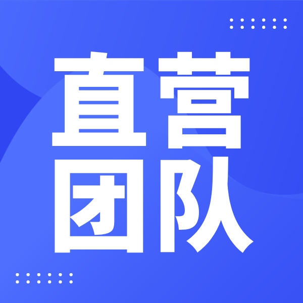 918.com·(中国)有限公司官网