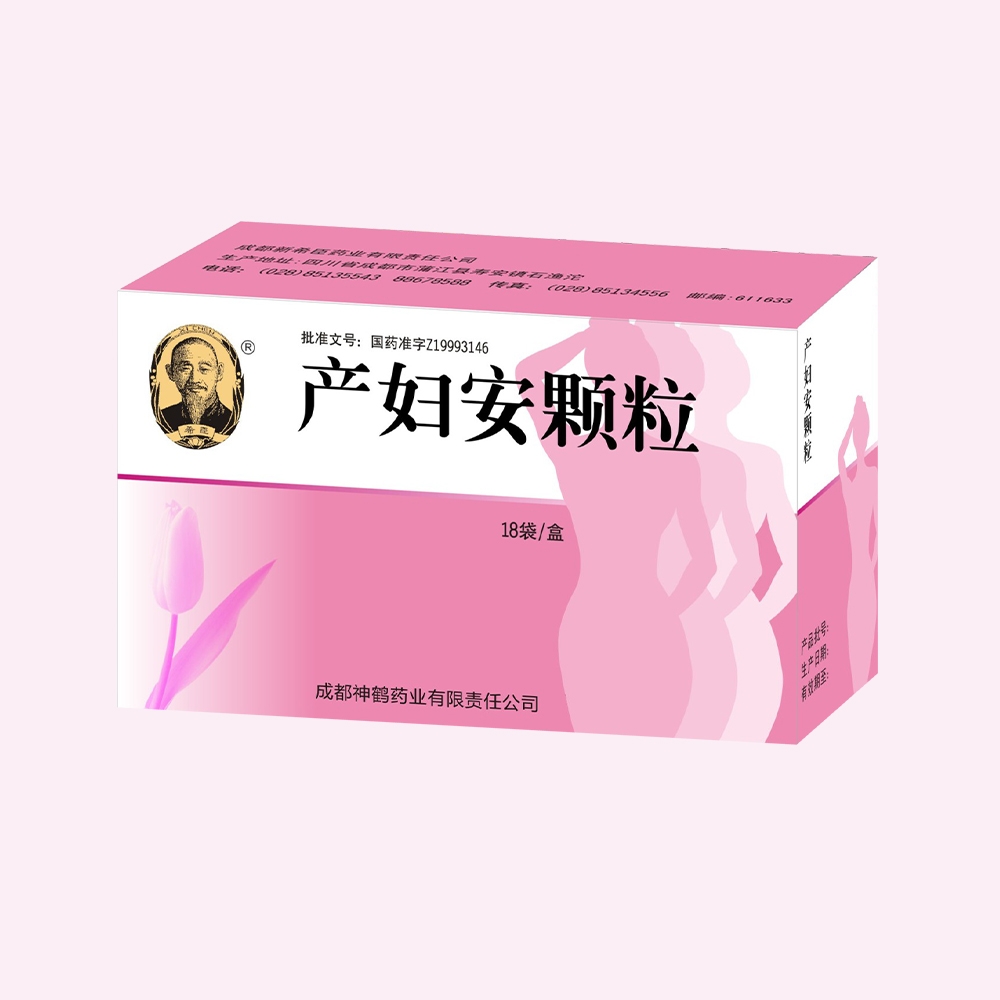 918.com·(中国)有限公司官网