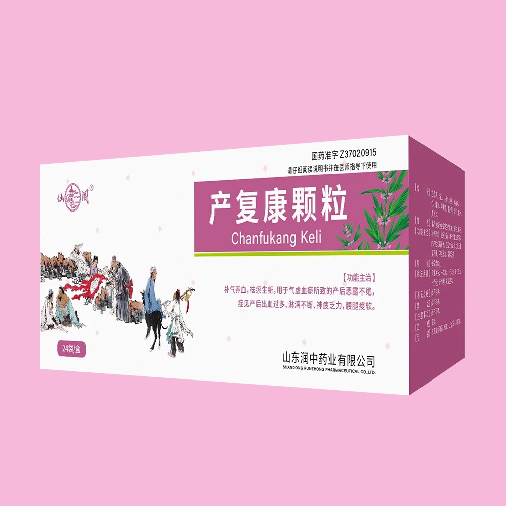 918.com·(中国)有限公司官网