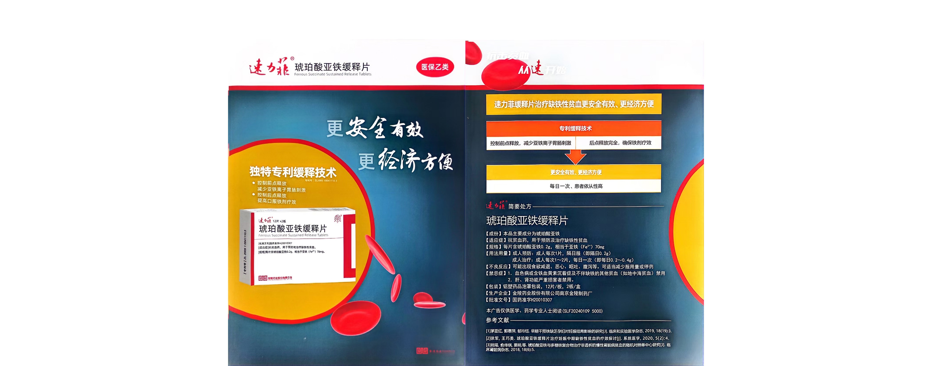 918.com·(中国)有限公司官网