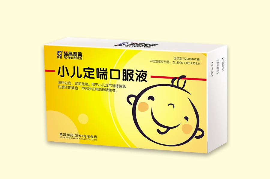 918.com·(中国)有限公司官网