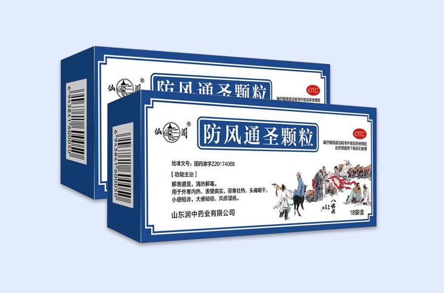 918.com·(中国)有限公司官网