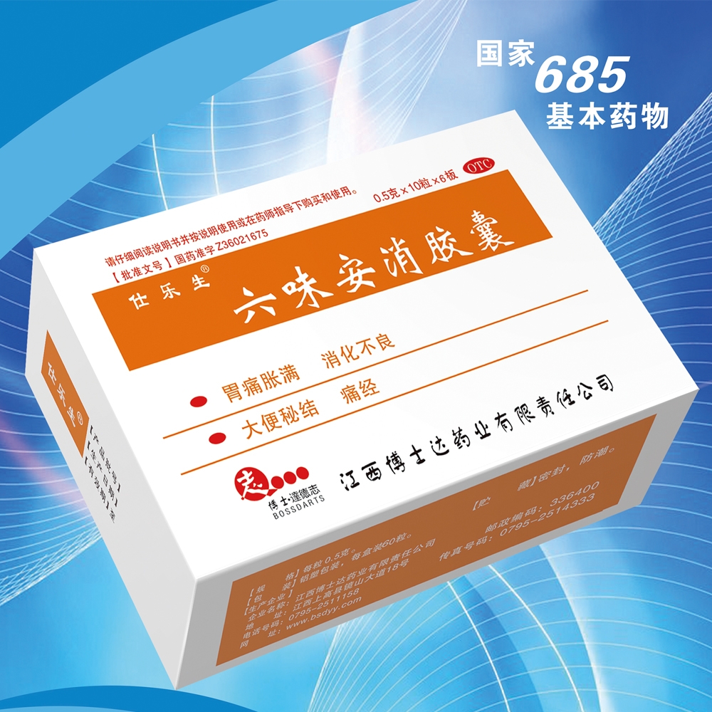 918.com·(中国)有限公司官网
