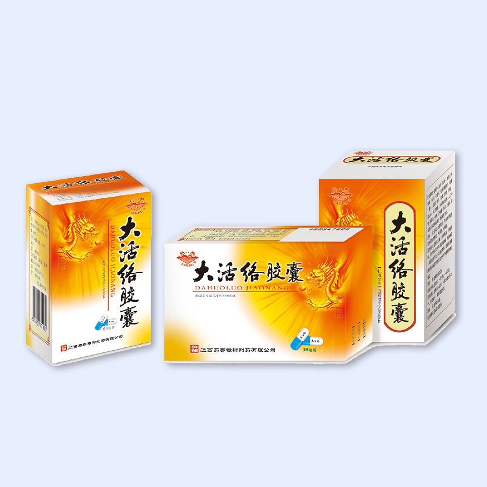 918.com·(中国)有限公司官网