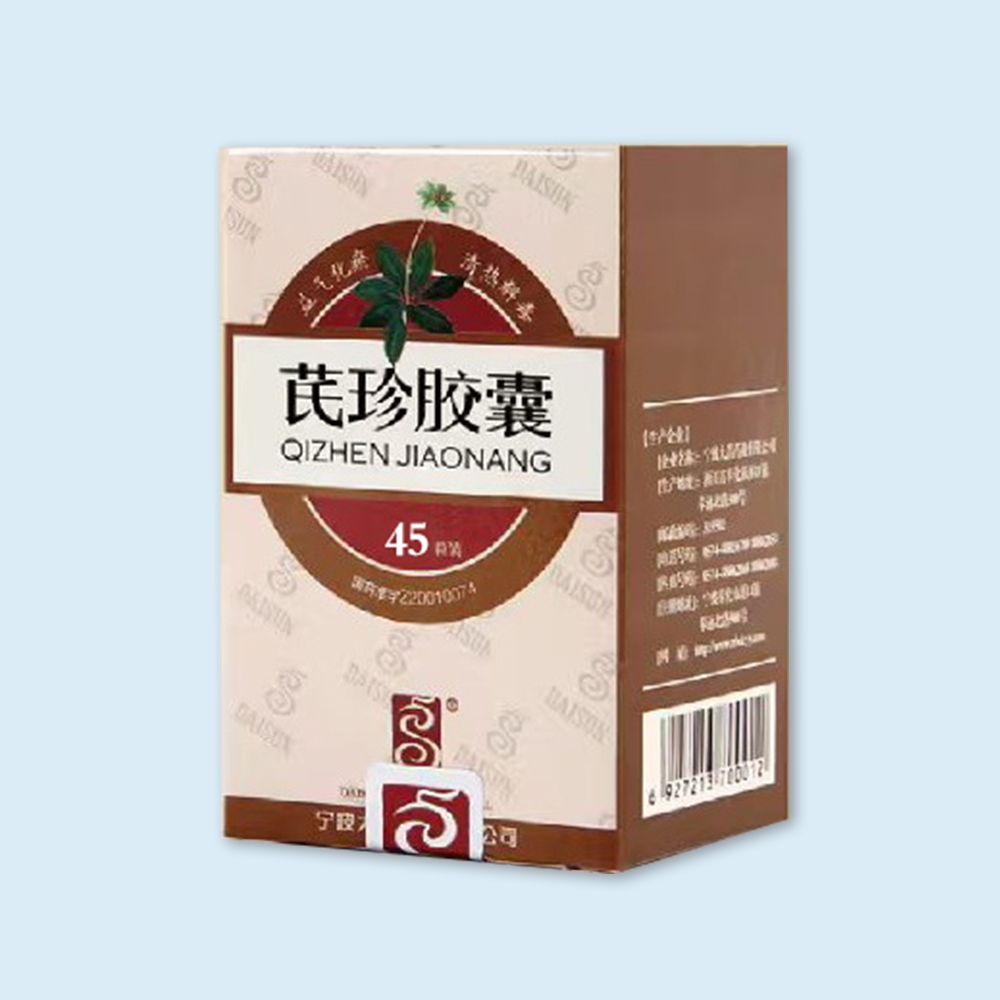 918.com·(中国)有限公司官网