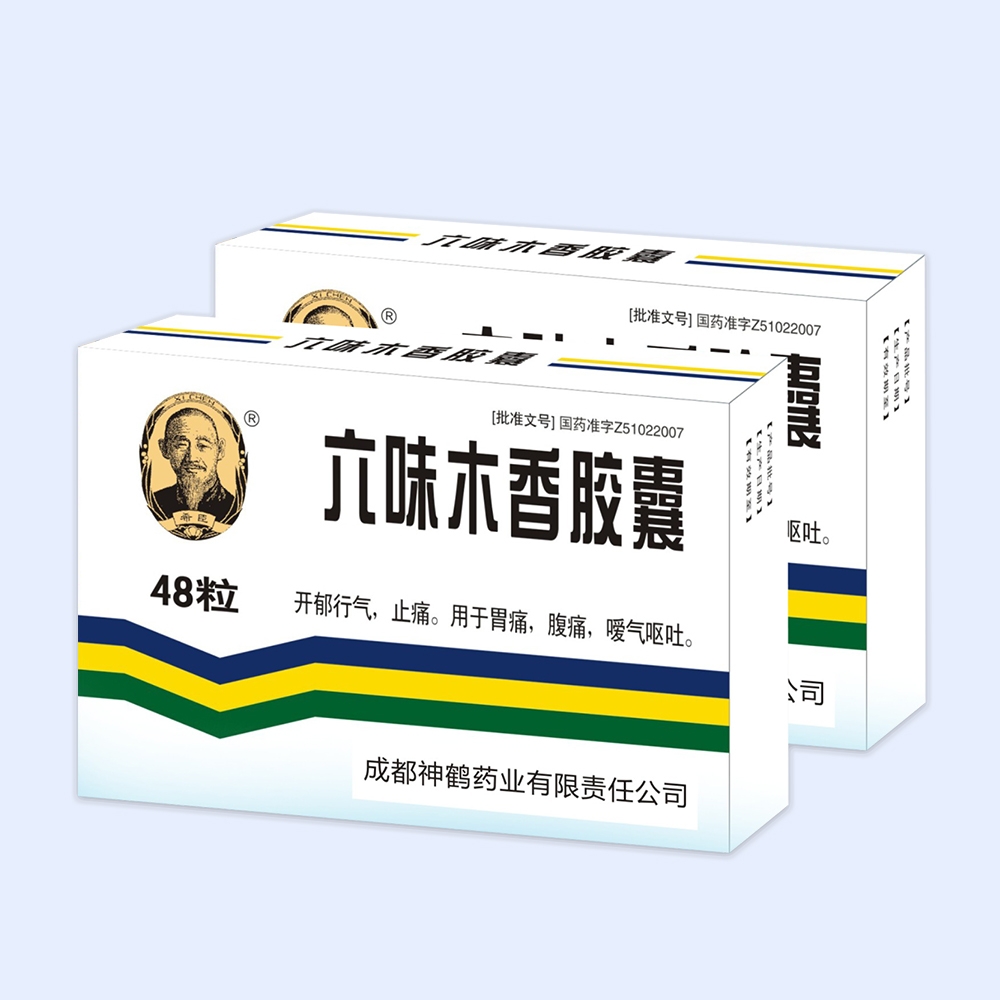 918.com·(中国)有限公司官网