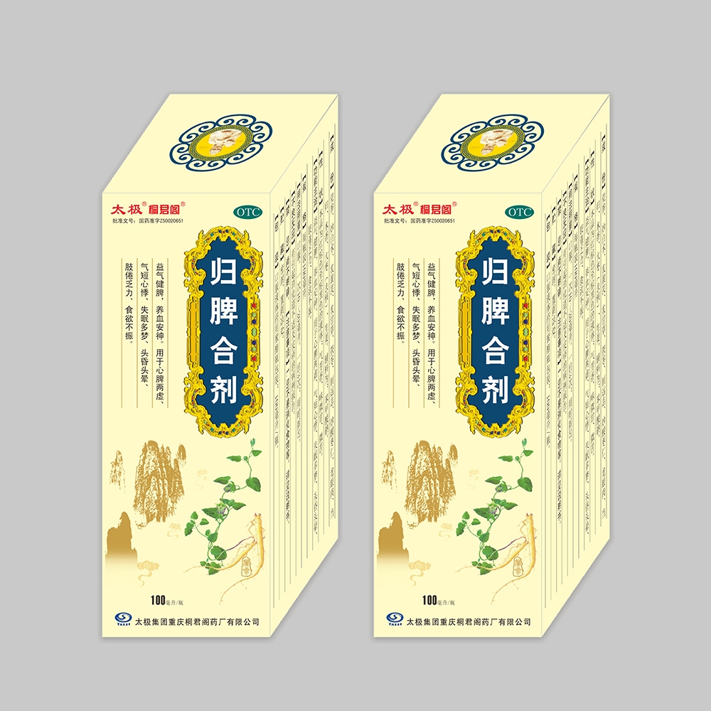 918.com·(中国)有限公司官网