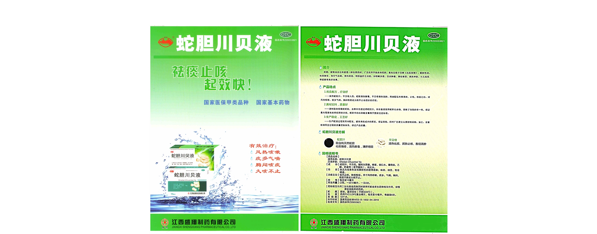 918.com·(中国)有限公司官网
