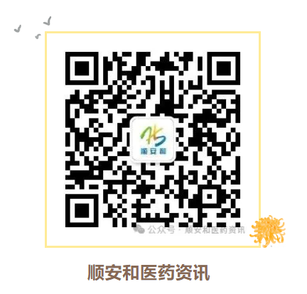 6ae7b57770033348