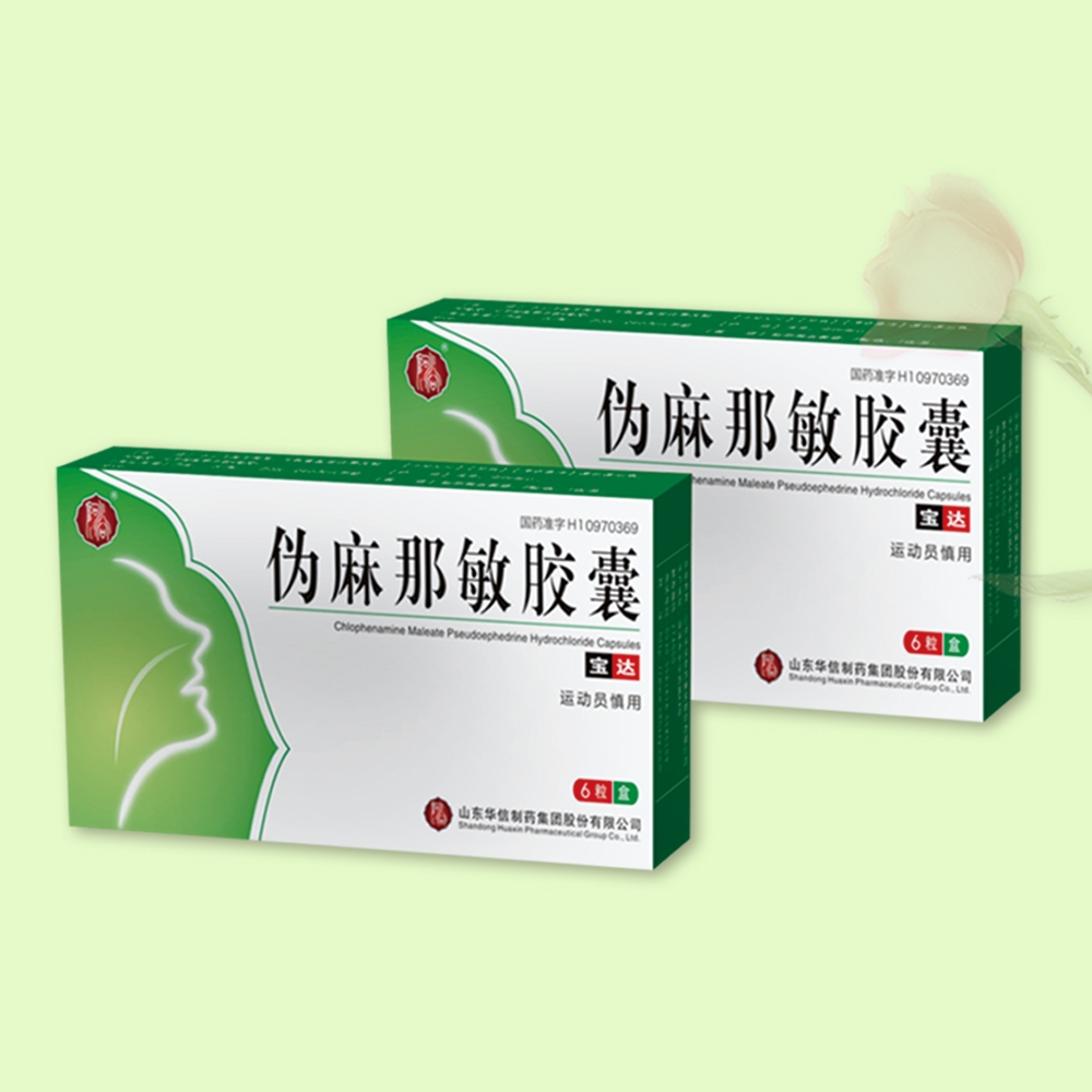 918.com·(中国)有限公司官网