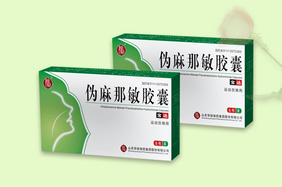 918.com·(中国)有限公司官网